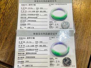 手镯|和田玉