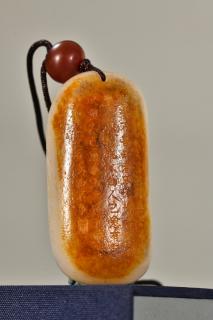 和田玉籽料原石雕人物故事把件. 规格:高8.1cm 宽4cm 厚2.1cm重160克